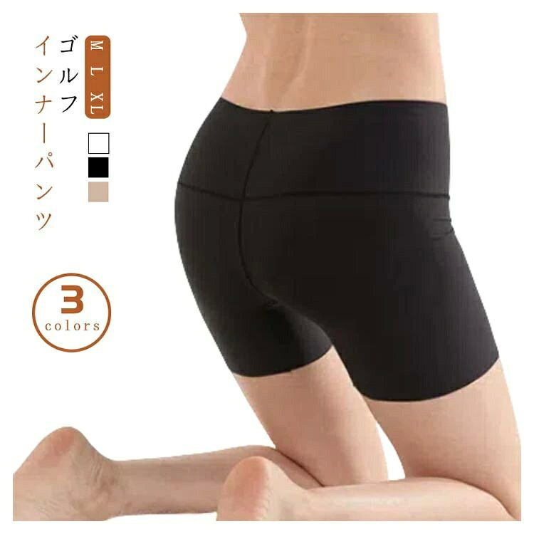 ペチパンツ レディース スパッツ ホワイト ゴルフ 通気性 白 レギンス 3分丈パンツ 透け防止 ペチコート 伸縮性 黒 インナーパンツ ブラック 無地 アンダーウェア ショートレギンス