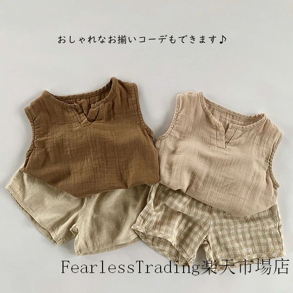 タンクトップ ノースリーブ 男の子 女の子 シンプル 80 90 100 110 120 130cm ベビ...