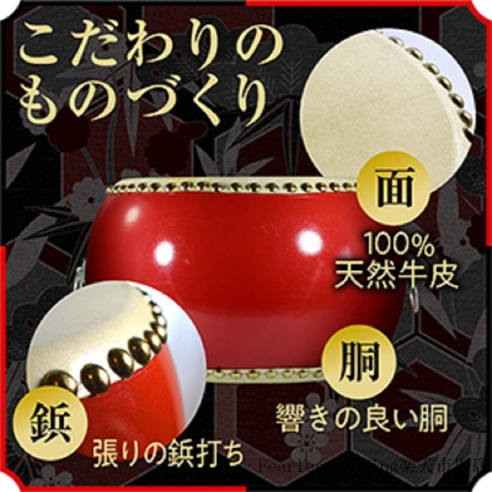FearlessTrading楽天市場店のパ 誕生日プレゼント 学校行事 お祭り リズム練習 音楽教育 ストラップ バチ 太鼓 幼児向け楽器 子供用太鼓 本格和太鼓3点セット｜アングル2