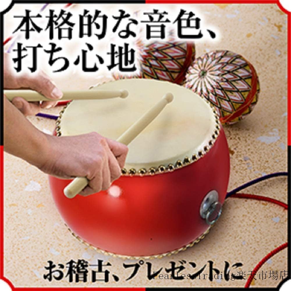 FearlessTrading楽天市場店のパ 誕生日プレゼント 学校行事 お祭り リズム練習 音楽教育 ストラップ バチ 太鼓 幼児向け楽器 子供用太鼓 本格和太鼓3点セット｜アングル3