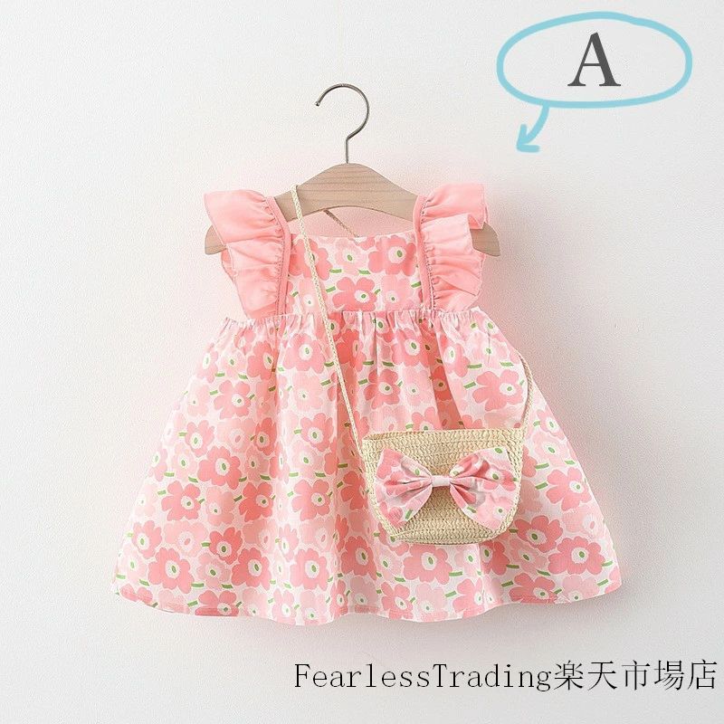 ベビー服 女の子 ワンピース 綿 夏服 80 90 2点セット ワンピース バッグ キッズ ...