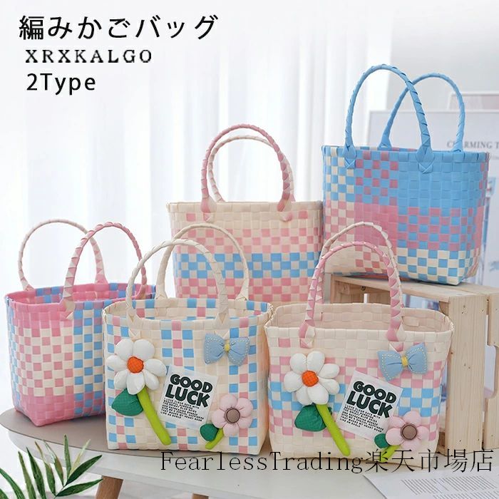 商品画像1