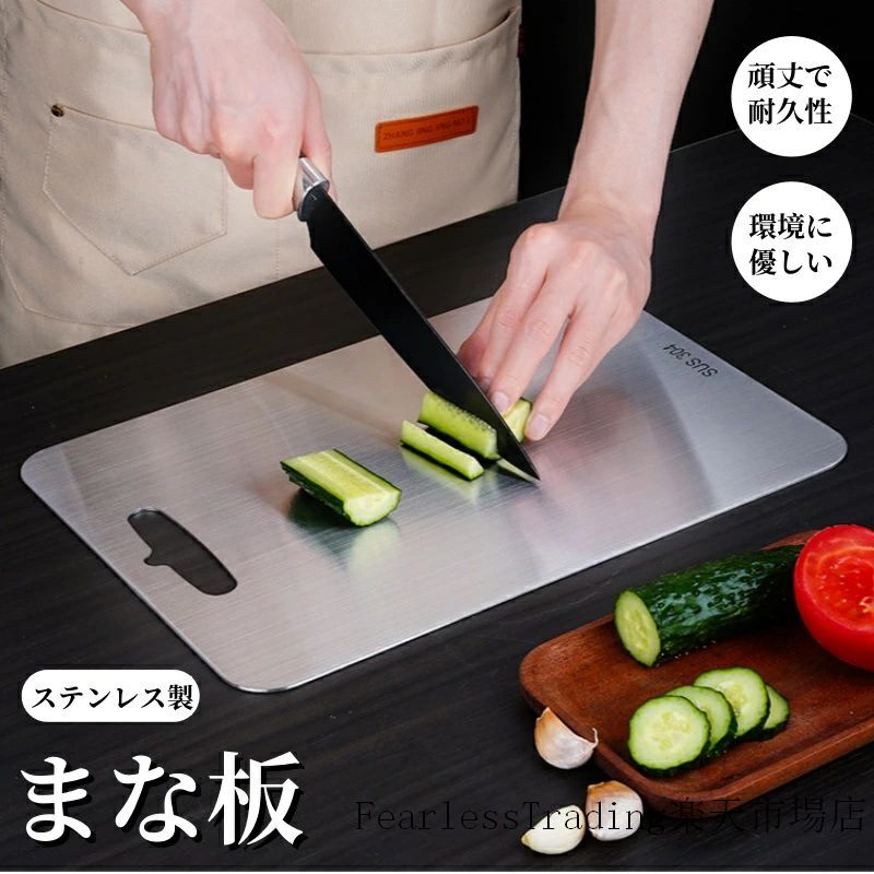 商品画像1