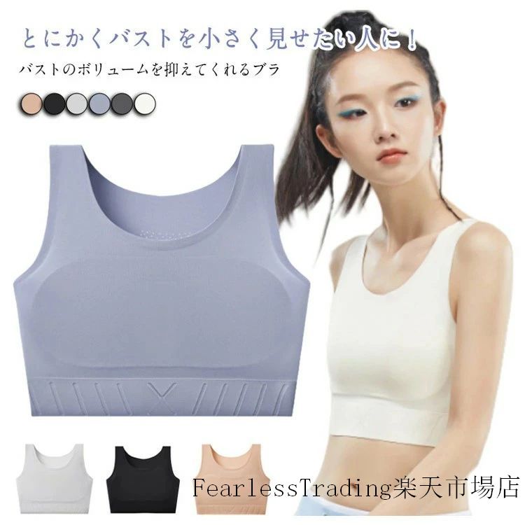 商品画像2