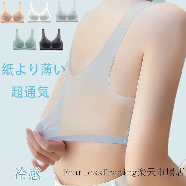 商品画像1