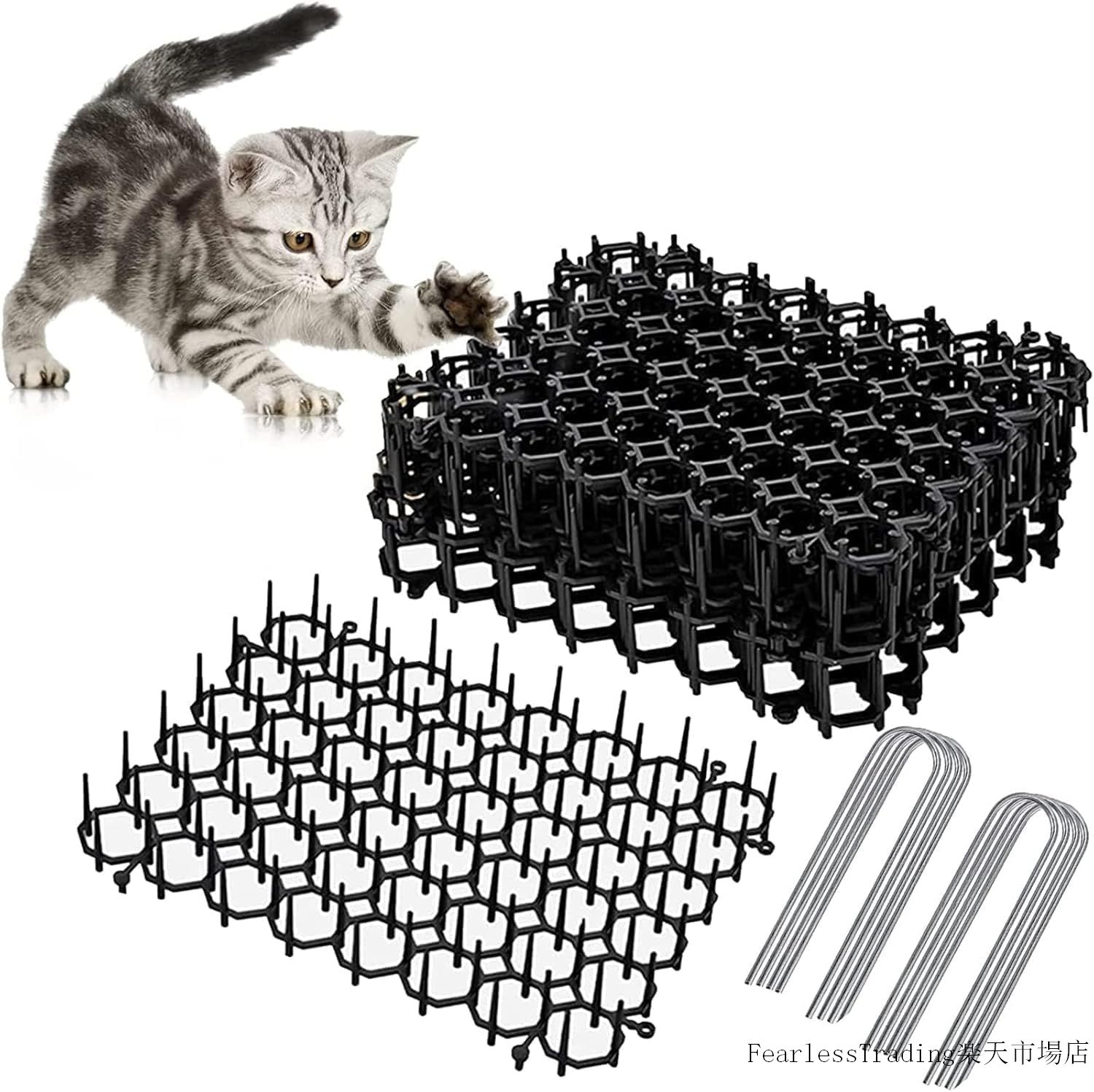 商品詳細 商品特徴： ● 【梱包内容】猫よけシート12個セットに入り、各15*20CMで、止め釘8本付き。 そのため、ガーデンの中で大きなエリアをカバーし、猫よけ対策、 野良猫対策 、害獣や猫侵入防止対策になります。 ● 【傷けない・猫よけ効果抜群】プラスチックの柔らかい尖ったことで小動物が嫌いな触感を作り出し、より効率的の小動物避け策になります。高品質プラスチックで滑らかなピンを作り、ペットの皮膚や爪が刺して傷ける心配がありません。 ● 【頑丈で耐久性あり】2025年最新版猫避けシートとげマットは耐久性と柔軟性に優れた高品質の素材でを採用し、圧力をかけても元に戻り、変形しにくいです。柔らかいながら長持ちです。 ● 【幅広い用途に対応】取り付けが簡単で、屋内と屋外の両方、芝生、花壇、庭、家具の装飾、野菜の庭など、ゲート、小屋、手すり、棚、フェンスなど、どこにでも簡単に設置できます。 ● 【安心保証】弊社で販売製品が不良品や破損、傷あるなどの場合は、ぜひ弊社のカスタマーサービスセンターにご連絡ください。ご満足するよう商品交換・再送、返品・返金などの対応をさせて頂きます。ご安心ください。 ★安心保証★ 商品到着後、何か不具合がございましたら、是非ご連絡くださいませ。無料交換や返金など対応致します。 ※商品のカラーについて※ ●ディスプレイの環境によって、画像の色が実物と異なる場合がございます。 ●紹介画像はイメージです、一部他機種のケースを使用している場合がございます。 ●製品のカラー名は、弊社スタッフが設定しておりますので、一般的なJIS規格とは異なる場合もございます。 関連ワード 猫よけシート【12シート入り・止め釘8本付き】 猫避けシートとげマット 猫よけ ねこよけ シート 鳥除けト鳩よけグッズ 鳥よけ 鳩よけ とげ 大小の棘 猫除け 撃退 猫よけグッズ 猫よけ対策 野良猫対策 害獣・猫侵入防止対策