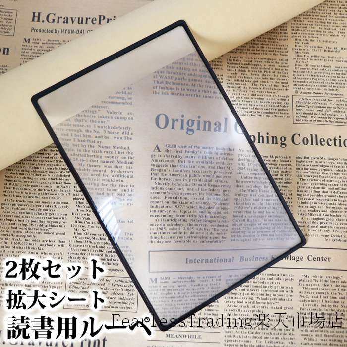 商品画像2