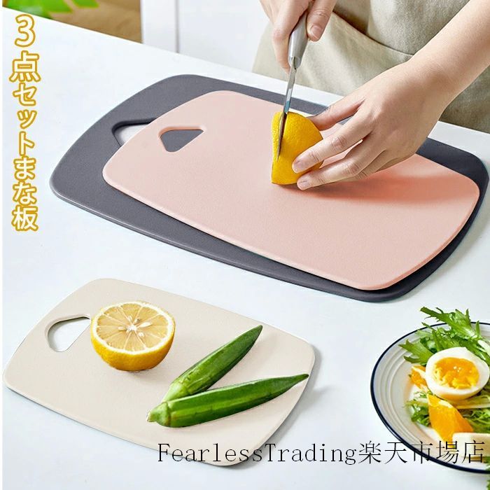 商品画像1