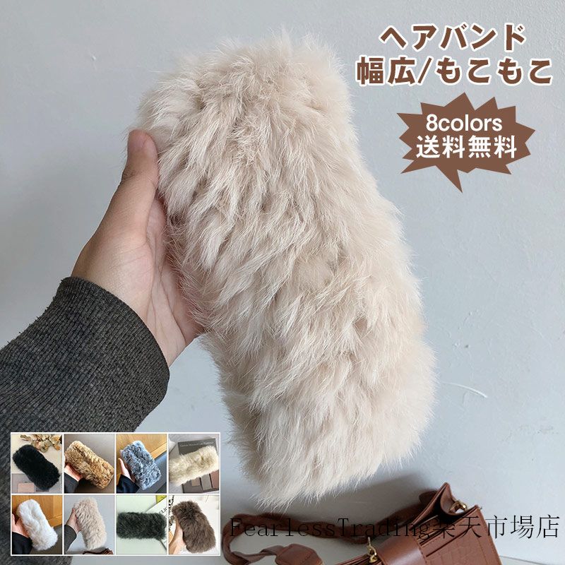 おしゃ 秋冬 プレゼント もこもこ ボリューム シンプル 暖かい 防寒 小顔効果 ファ...