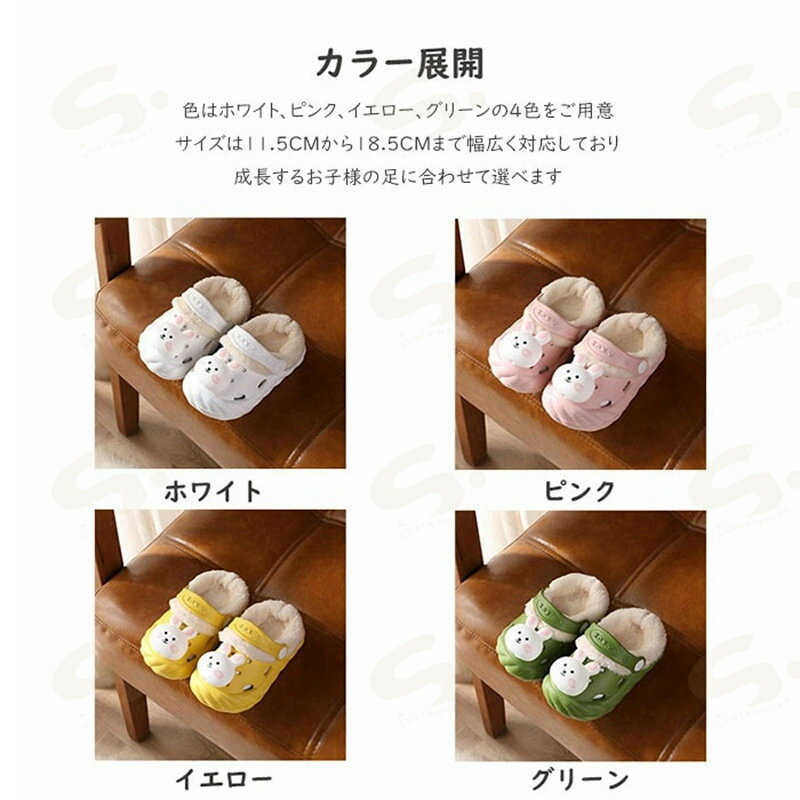 スリッパ キッズ サンダル ボアスリッパ キッズスリッパ ルームシューズ ジュニア...