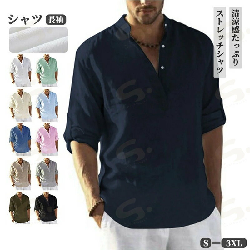 商品画像2