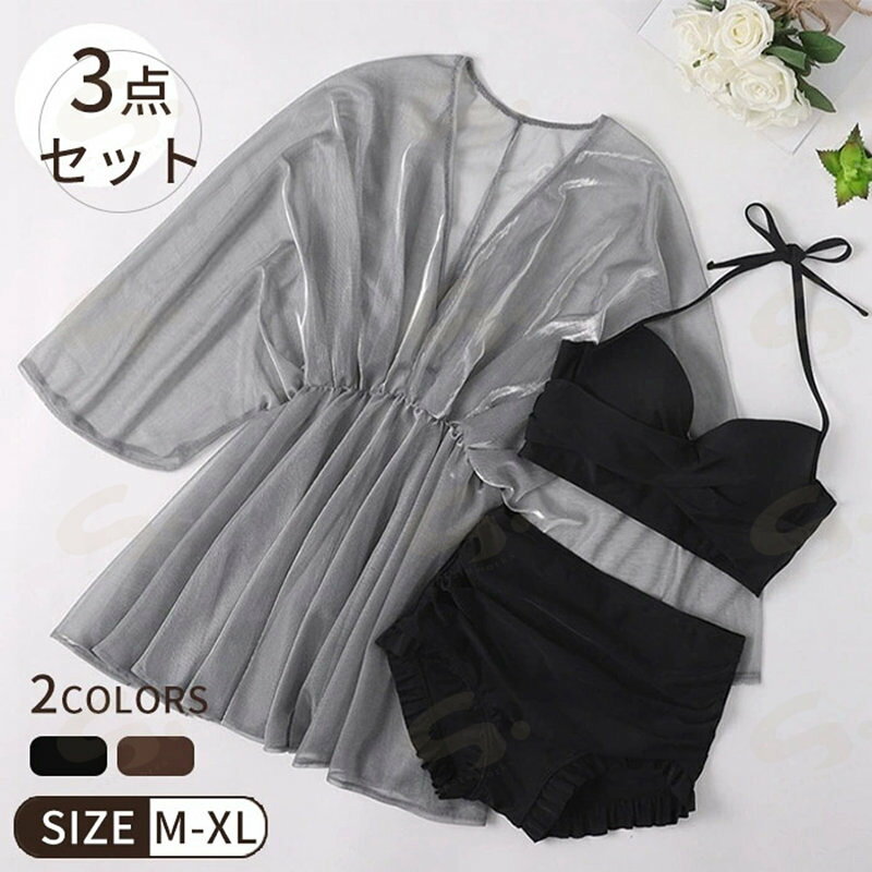 商品画像1