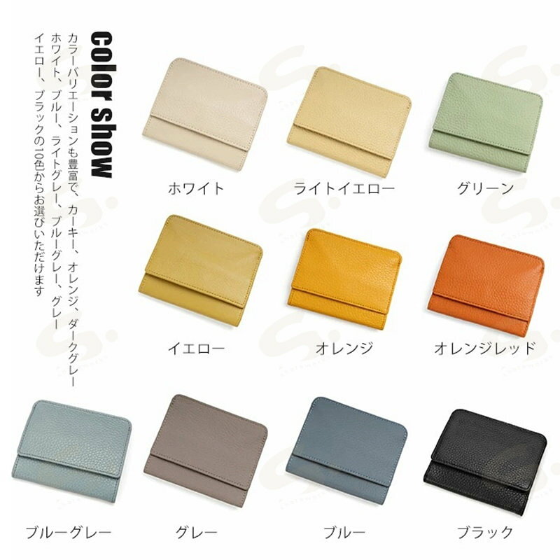 ミニ財布 ミニマル財布 メンズ レディース 財布 サイフ 小銭入れ カード入れ 本革 ...