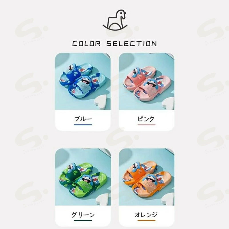 スリッパ キッズスリッパ サンダル キッズ バススリッパ 子供用サンダル シャワー...