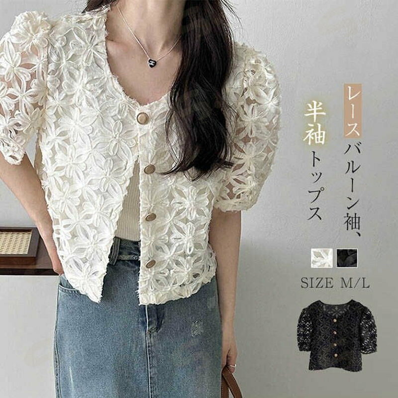 商品画像1