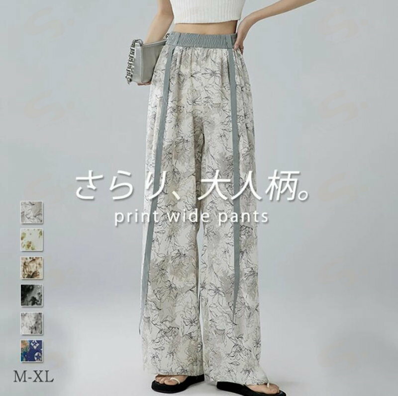 商品画像1