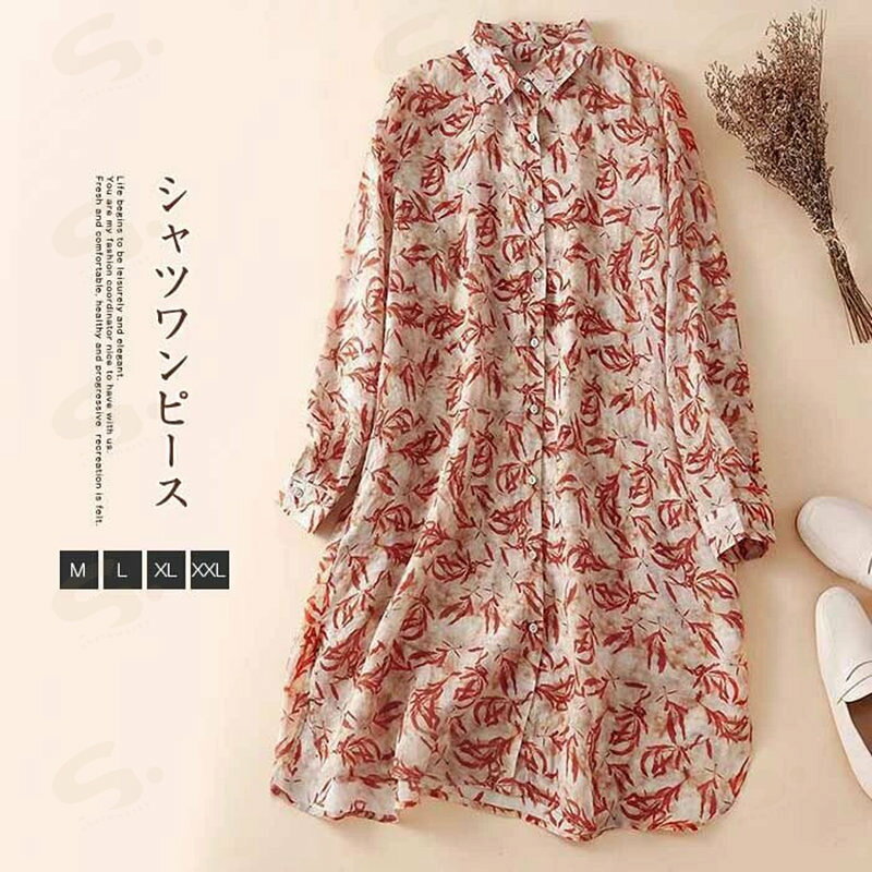 シャツロングシャツチュニックシャツ...