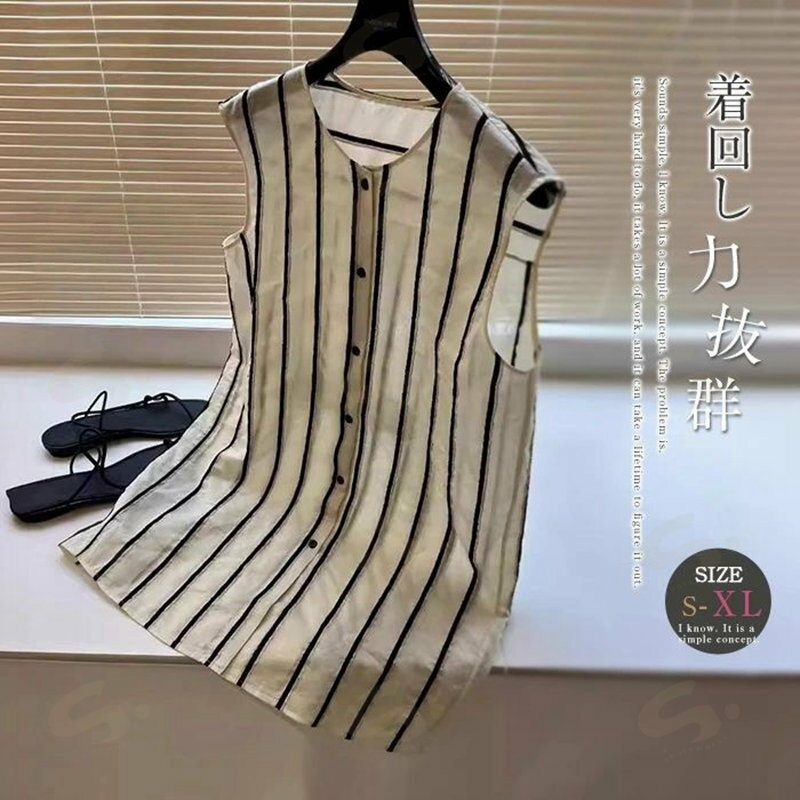 商品画像1