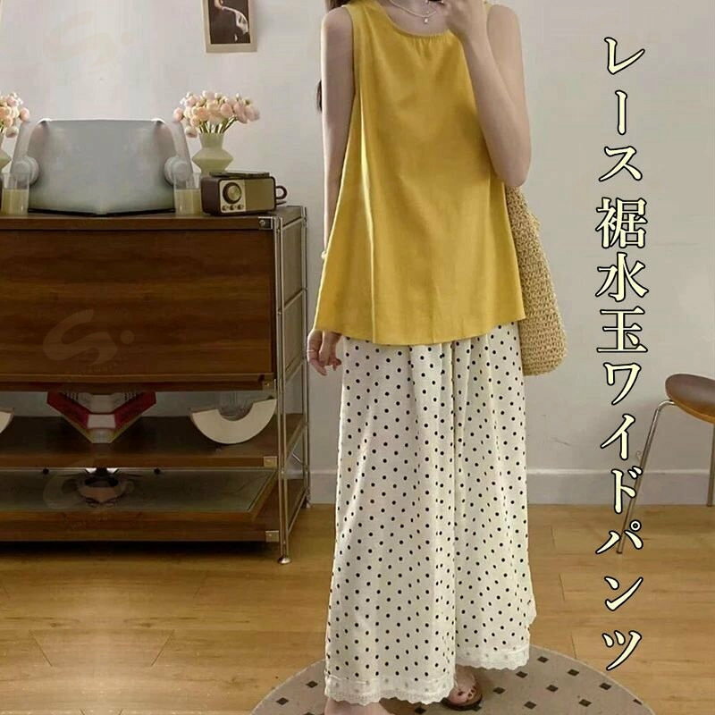 商品画像1