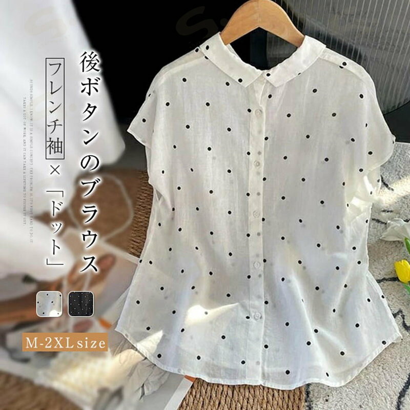 商品画像1