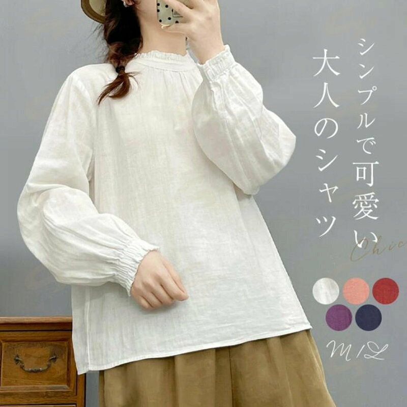 商品画像1