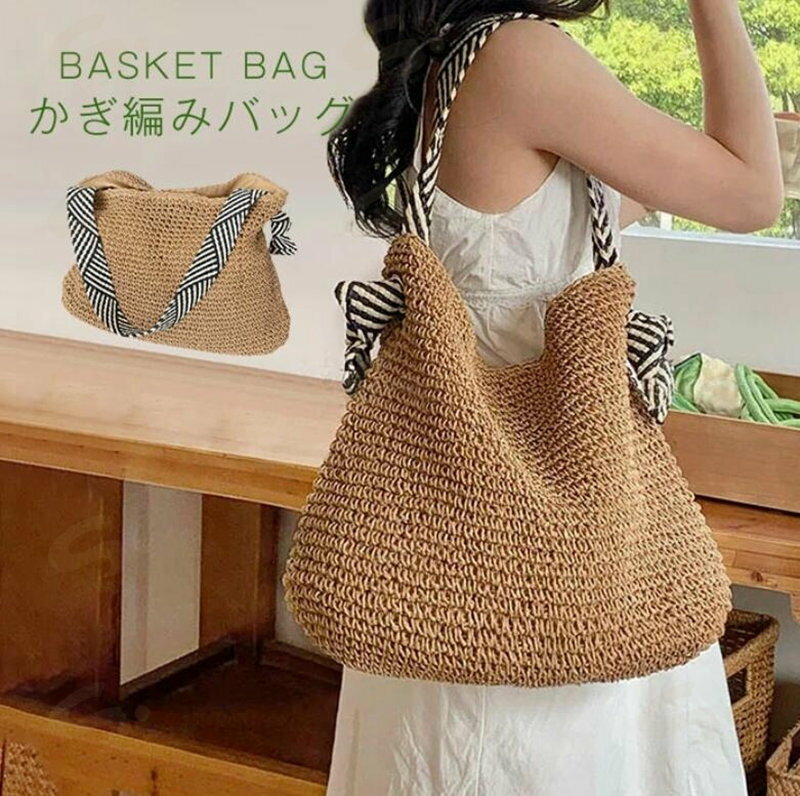 かごバッグ トートバッグ レディース かご ショルダーバッグ 夏バッグ サマーバッグ カゴバック カゴバッグ バスケット 大きめ 大容量 ストローバッグ 肩掛け カバン 夏 きれいめ バッグ 大人 かわいい 送料無料