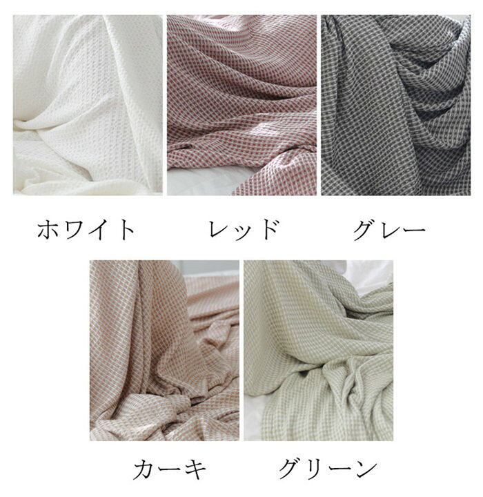 FearlessTrading楽天市場店のタオルケット ふわふわ セミダブルサイズ タオルケット ベビー お昼寝ケット バスタオル シンプル チェック柄 洗える 来客用 夏掛け 肌掛け 150*200cm｜アングル2