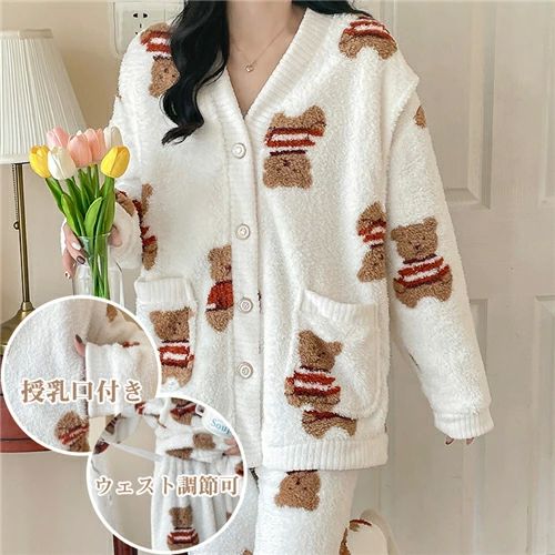width="100%"> 【商品説明】 ●上品でおしゃれなマタニティパジャマ、娘さんや、奥さんのプレゼントにぴったりです。 ●産前のお腹の大きい時期から、出産での入院時、そして授乳時期を通して着られるパジャマもあります。 ●ウェストのゴムは大きさを調整できるので、産前から産後まで、また首元も可愛く全体的にしまったデザインで授乳時期を過ぎても着られるでしょう。 ●前開きのパジャマ、産後母乳指導など、さまざまな処置をするのに便利なのです。同じ前開きでも開け方が中央か左右に寄っているかなどあります。 ●季節を問わず着やすいので、産前産後だけでなく長く活躍してくれます。妊婦や産婦に安らぎを、と作られたパジャマです。 商品内容 1着 素材 ポリエステル100% 品質 普通 素材感 やや厚い（薄い、やや薄い、普通、やや厚い、厚い） 販売対象 自宅用、ギフト用 サイズ 【L】着丈68cm、バスト102cm、ヒップ104cm、袖丈：48cm、参考体重45-60kg 【XL】着丈70cm、バスト106cm、ヒップ108cm、袖丈：50cm、参考体重60-70kg 【2XL】着丈72cm、バスト110cm、ヒップ112cm、袖丈：51cm、参考体重70-82.5kg ※サイズについて不明な方はお気軽にお問い合わせください。 ※表示サイズより多少の誤差(約1-3cm)が生じる場合がございます。 送料 沖縄以外送料無料、沖縄地方1500円 ラッピング対応 ラッピング袋手配可能。 注意事項 ※製造上、細かな汚れやシワ糸のほつれが発生する場合がございます。 ※モニターの発色の具合によって実際のものと色が異なる場合が御座います。 ※商品の仕様は、製造元の都合により予告なく変更することがあります。また、突然の欠品等で商品手配の遅れや手配ができない場合がございますので、ご了承ください。 ※土日祝祭日のご注文およびお問い合わせへの弊社からのご連絡は、翌営業日となります。 ※その他のよくあるご質問。 関連キーワード：マタニティ パジャマ 前開き マタニティ ルームウェア 授乳 パジャマ 春マタニティパジャマ長袖 マタニティ ルーム パンツ トップス かわいい マタニティパジャマ 可愛い マタニティウエア ロング レディース 大きいサイズおしゃれ 綿 授乳服 授乳 パジャマ セットアップ 長袖 授乳服 マタニティ ルームウェア 入院着 春 安い 大きいサイズ 妊婦服 出産 産後 産院 妊婦 プレゼント コットン 授乳口 マタニティー ウエスト調整付き おすすめ 人気