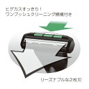 feather-safetyrazor:10000096のサンプル画像3