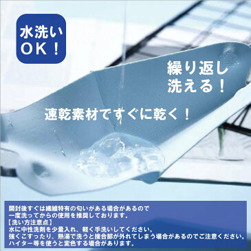 1,000円ポッキリ 洗える おしゃれなマスク 秋冬用マスク 厚手あったか温感無地 ファッションマスク 息がしやすい 蒸れない 耳紐アジャスター付き 4枚入り 全6色 個別包装 高性能フィルター付き 送料無料 ネコポス発送 2set以上でプレゼント付き