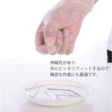 PVC手袋 使い捨て手袋 ビニール手袋 粉なし パウダーフリータイプ スマホ対応 Sサイズ Mサイズ Lサイズ 薄手 手に優しい 手荒れしにくい 介護用品 日用品 掃除 美容用 滑り止め 作業用 家庭用 調理用 1箱100枚入り 送料無料 レターパック発送