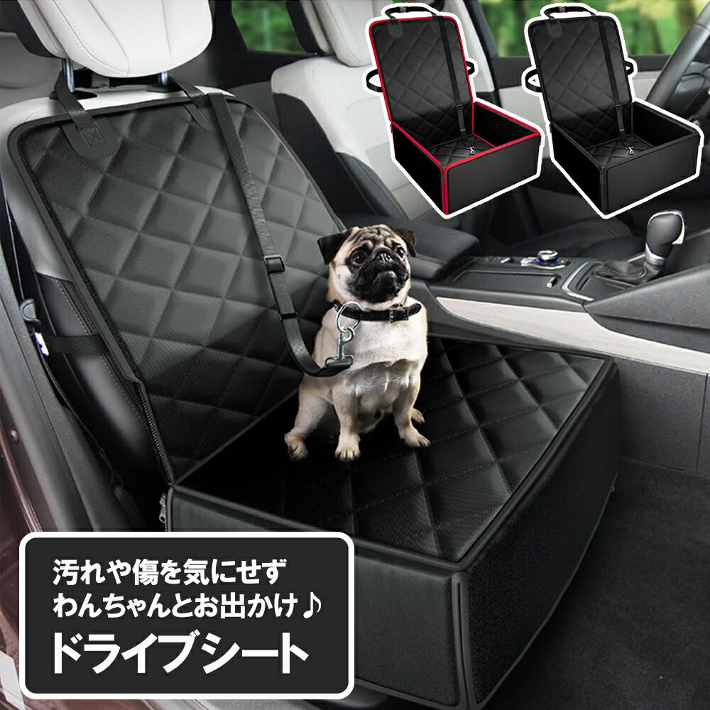 犬小屋車のチャイルドシート車の座布団ペット車の猫小屋9