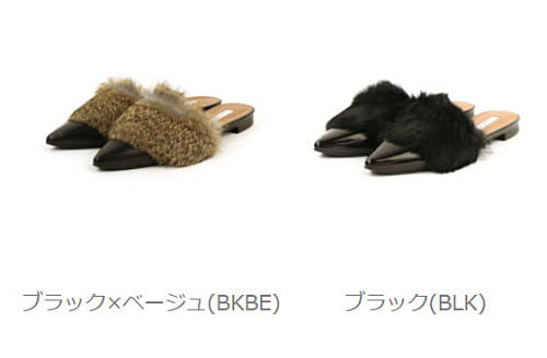 【30%OFF】atelier brugge(アトリエブルージュ)ラビットファー ローヒール ポインテッドトゥ ミュール サンダル・1188-0751702【レディース】【D-1】