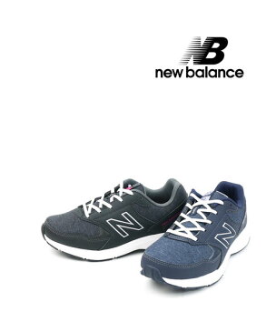 new balance(ニューバランス) スニーカー ランニングシューズ WW550・WW550-2531902【レディース】【■■】