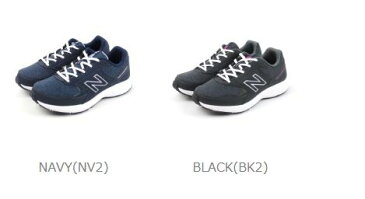 new balance(ニューバランス) スニーカー ランニングシューズ WW550・WW550-2531902【レディース】【■■】