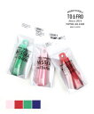 【ポイント2倍】トゥーアンドフロー TO&FRO TRAVEL TOOTHBRUSH MISOKA for TO&FRO 歯ブラシ 携帯用 トラベル歯ブラシ・1...