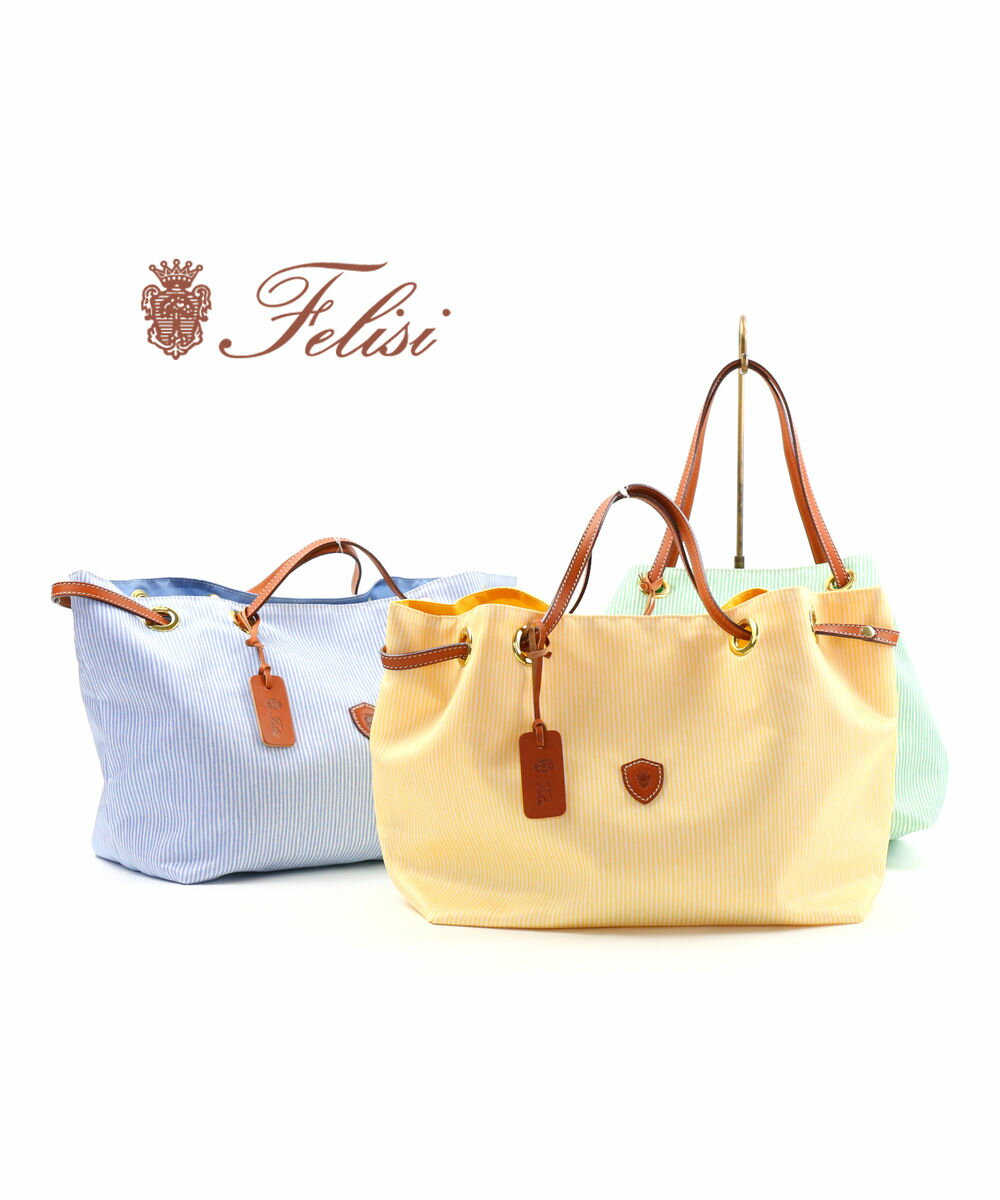 【11/24 20:00~11/25限定11%クーポン&ポイント10倍】フェリージ Felisi シアサッカープリントナイロン×レザー ハンドバッグ 17/21...