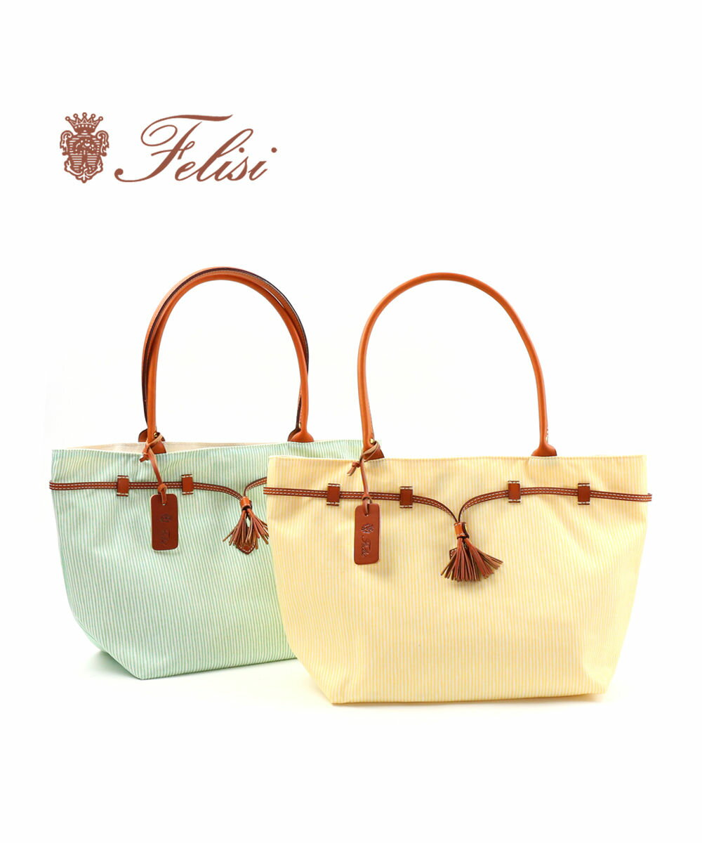 【11/24 20:00~11/25限定11%クーポン&ポイント10倍】フェリージ Felisi シアサッカープリントナイロン×レザー タッセル付き トートバッ...