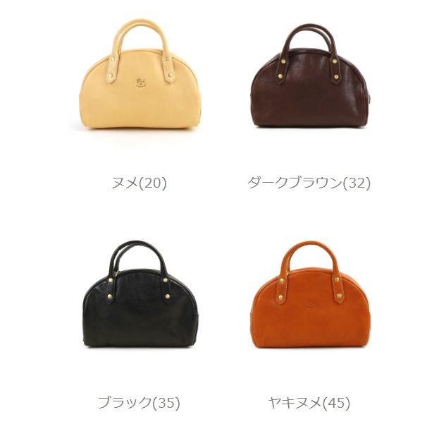 【クーポン対象外】イルビゾンテ IL BISONTE バッグ ショルダーバッグ ハンドバッグ ミニ ボストン 2way 斜め掛け 肩掛け 本革 牛革 イタリア ヌメ ヤキヌメ・54182305215-0061901(レディース)(2F)