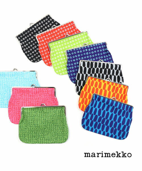 【ポイントアップ10倍!】marimekko(マリメッコ)コットン アソートカラー スクエア がま口ポーチ KUKKARO・5263135865-0061901【メール便可能商品】[M便 3/5]【レディース】【■■】