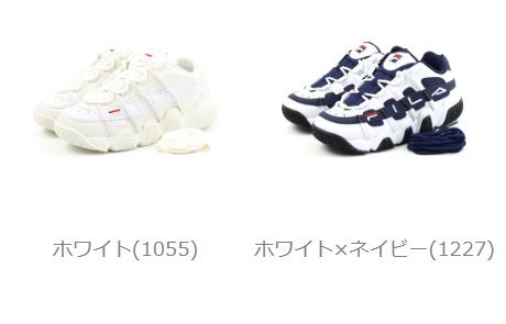 FILA(フィラ) スニーカー FILA BARRICADE フィラバリケード・F0391-0121901(レディース)(JP)