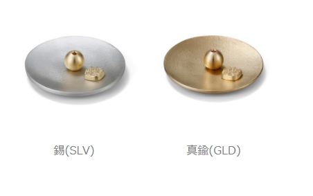 ノウサク 能作/NOUSAKU 錫 真鍮 香立て 香の器セット 丸 503010・INCENSESTAND-R-4702501(レディース)(1F-W) february-10082642 February サンプル画像2