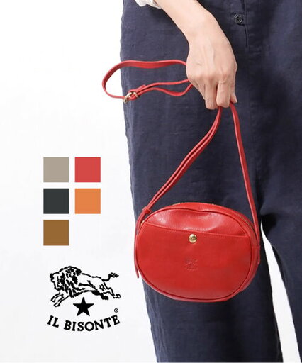 【クーポン対象外】イルビゾンテ バッグ 正規品 IL BISONTE レザー ショルダーバッグ クロスボディバッグ 売れ筋アイテム シンプル ポケット付き ギフト プレゼント 贈り物 グレー オリーブ ・54212305111-0062102(レディース) 【クーポン対象外】イルビゾンテ バッグ 正規品 IL BISONTE レザー ショルダーバッグ クロスボディバッグ 売れ筋アイテム シンプル ポケット付き ギフト プレゼント 贈り物 グレー オリーブ ・54212305111-0062102(レディース)