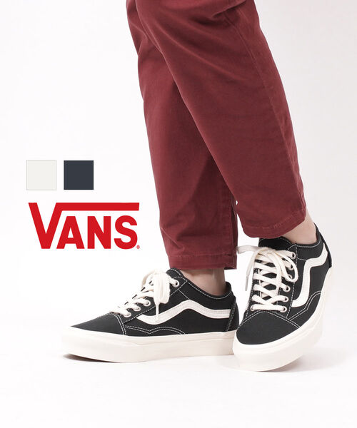 【20%OFF】(C-1)(ヴァンズ VANS) オーガニックコットンキャンバス スニーカー シューズ オールドスクール テーパード OLD SKOOL TAPERED ECO THEORY・OLD-SKOOL-ECO-2932102(レディース)