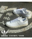 アディダス スタンスミス レディース 日本限定モデル 別注グレー 再入荷 STAN SMITH FS オリジナルス リサイクル素材 adidas GX6286 プライムグリーン スニーカー シューズ 靴 HP5510 GX6286-0122302(レディース)(D-2)