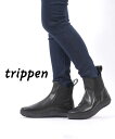 【5/5はポイント11倍】(D-1)(トリッペン TRIPPEN) カーフレザー SWAN サイドゴアブーツ チェルシーブーツ SOLUTION ソリューション...