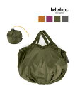 楽天Februaryハロルル hellolulu エコバッグ マルチバッグ パッカブル マーケットバッグ オーレ 17L Packable Market Bag OLE・5075149-3752102（メンズ）（レディース）