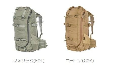 MYSTERY RANCH(ミステリーランチ) アウトドア 登山 山岳用 リュック バックパック 登山用ザック ソートゥース45 SAWTOOTH 45・19761290-3662202(メンズ)(レディース)(■■)