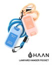 【ブラックフライデー期間ポイント10倍】ハーン HAAN ハンドクレンジングスプレー専用ケース ストラップ付き ラニヤードハンガーポケット・HNL-01-317...