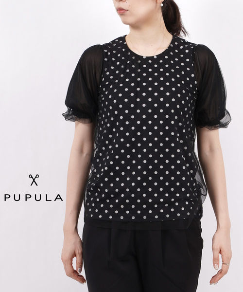 【ポイント20倍】ププラ PUPULA ドットチュール ブラウス プルオーバー トップス・184074-0141801(レディース)